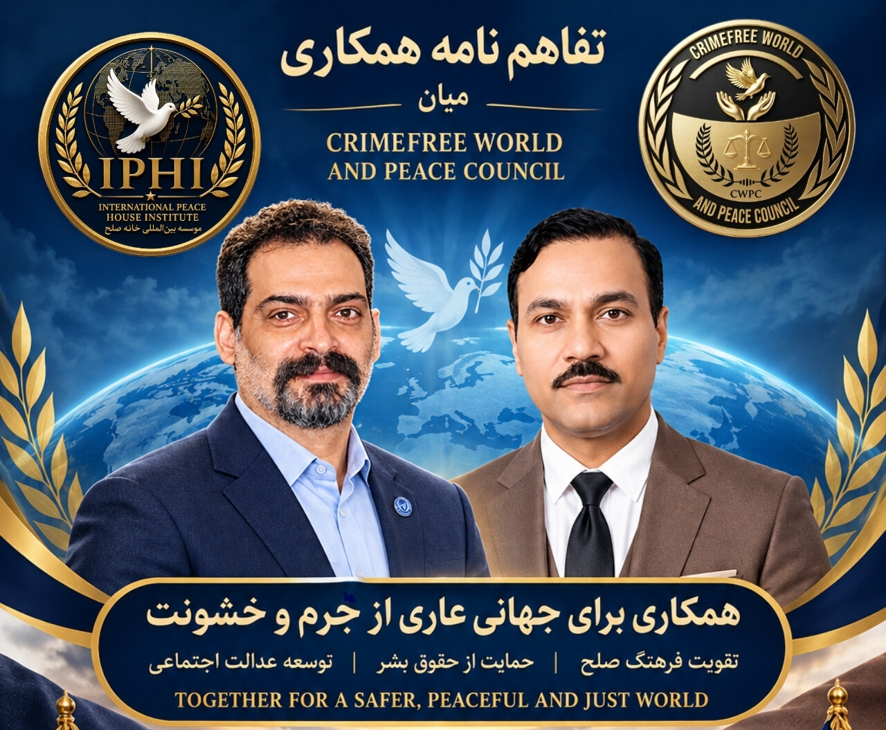 🇮🇷🤝🇮🇳 گامی تازه در مسیر همکاری‌های صلح‌محور میان ایران و هند